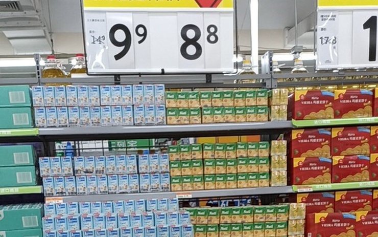 Walmart consumes large volume of Vietnamese goods
